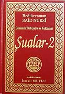 Şualar-2(Günümüz Türkçesiyle ve Açıklamalı)