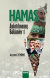 Hamas - Anlatılmamış B&ouml;l&uuml;mler 1