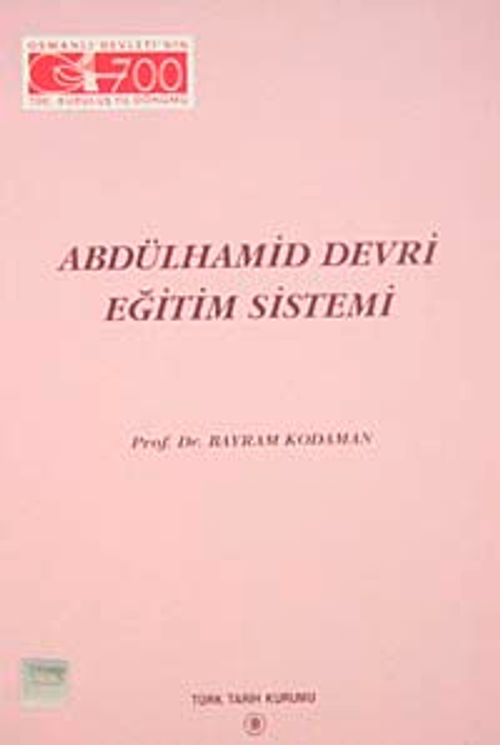 Abdülhamid Devri Eğitim Sistemi