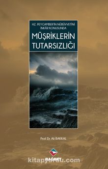 Müşriklerin Tutarsızlığı & Hz.Peygamber’in Nübüvvetini İnkar Konusunda - Prof. Dr. Ali Bakkal