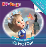 Maşa ile Koca Ayı Çıkartmalı Eğlence ve Motor