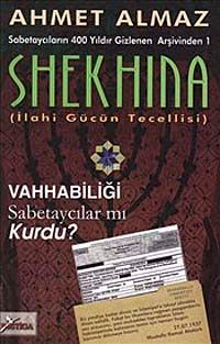 Shekhina & Sabetaycıların 400 Yıldır Gizlenen Arşivinden-1  (İlahi Gücün Tecellisi)