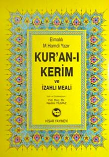 Kur'an-ı Kerim ve İzahlı Meali (Camiboy-Renkli)