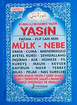 41 Yasin Fihristli & Kenzül Arş ve Ashab-ı Bedir (Büyük Boy) Kod:F04