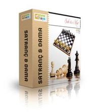 Satranç ve Dama (Oyun)