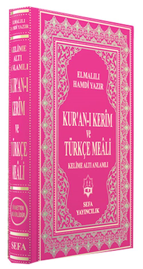 Kur'an-ı Kerim ve Türkçe Meali (Kelime Altı Anlamlı Meal Orta Boy)