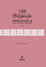 Osmanlıca Sarf  ve Nahiv Dersleri 4. Kısım