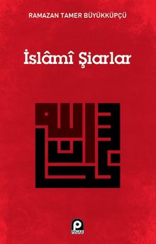 İslami Şiarlar