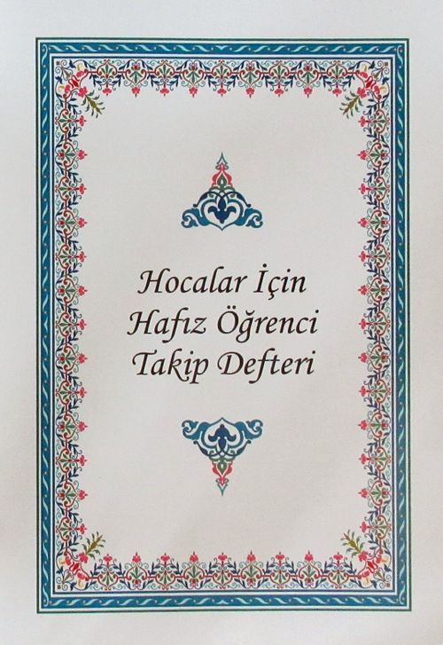 Hocalar İçin Hafız Öğrenci Takip Defteri