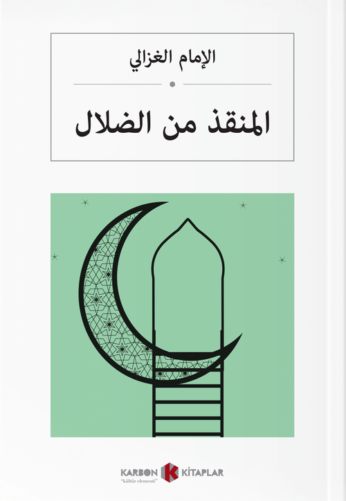 المنقذ من الضلال Hakikate Giden Yol (Arapça)