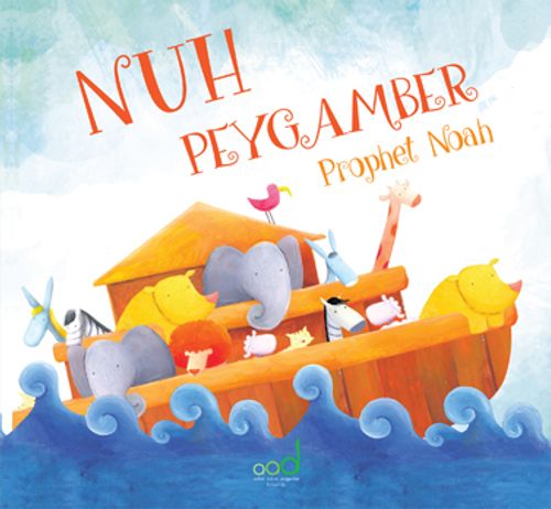 Nuh Peygamber - Prophet Noah 