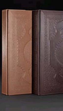 Kur'an-ı Kerim (Hüseyin Kutlu Hat'tı) Lüks Baskı (Kahverengi) Kutulu