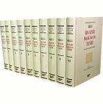 İbn Kesir Büyük Kuran Tefsiri (10 Cilt)
