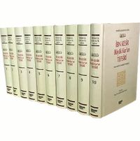 İbn Kesir Büyük Kuran Tefsiri (10 Cilt)