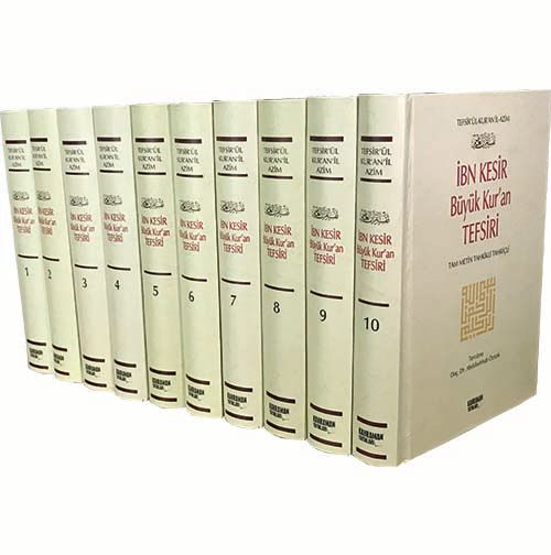 İbn Kesir Büyük Kuran Tefsiri (10 Cilt)