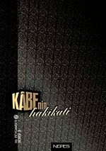 Kabe'nin Hakikati (Ciltli )