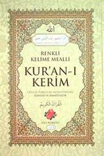 Kur'an-ı Kerim Renkli Kelime Mealli Gül Kokulu (Orta Boy)