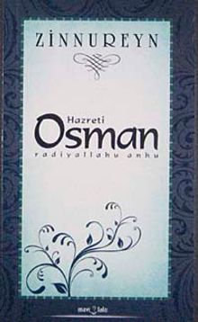 Hazreti  Osman & Zinnureyn küçük boy