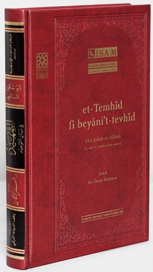 Et Temhid Fi Beyanit Tevhid
