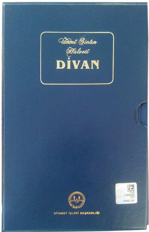 Ümmi Sinan Halveti 