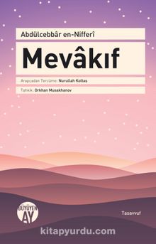 Mevakıf - Abdülcebbar en-Nifferi