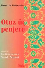 Otuz Üç Penjere (Mini Boy-Türkmence)