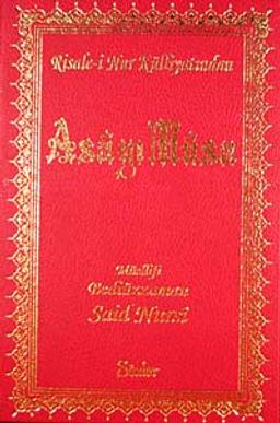 Asa-yı Musa (Orta Boy Vinleks Ciltli)