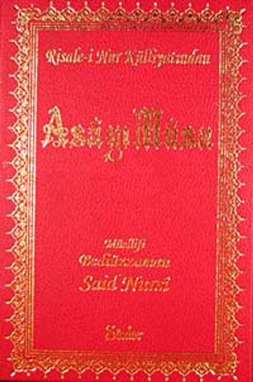 Asa-yı Musa (Orta Boy Vinleks Ciltli)