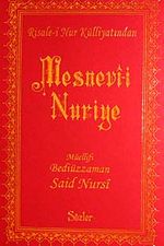 Mesnevi-i Nuriye (Büyük Boy Şamua Vinleks Ciltli)