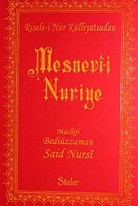 Mesnevi-i Nuriye (Büyük Boy Şamua Vinleks Ciltli)