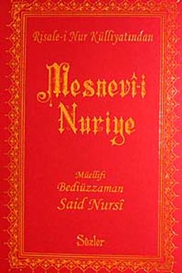 Mesnevi-i Nuriye (Büyük Boy Şamua Vinleks Ciltli)