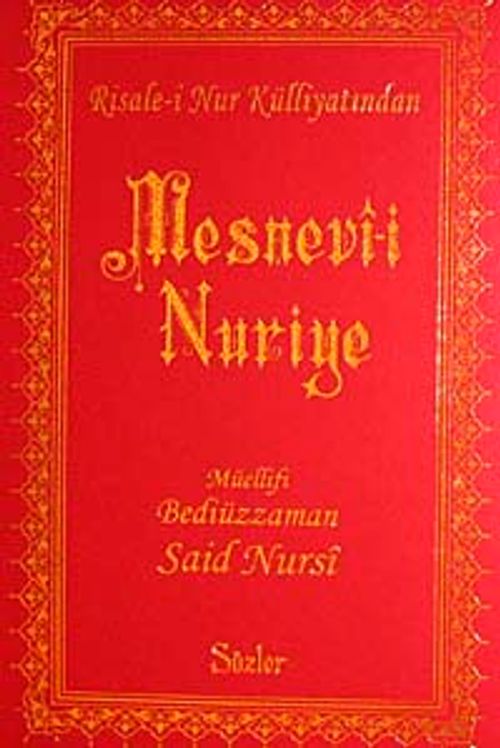 Mesnevi-i Nuriye (Büyük Boy Şamua Vinleks Ciltli)