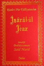 İşarat-ül İ'caz (Büyük Boy Şamua Vinleks Ciltli)