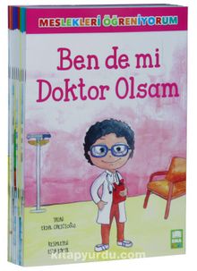 Meslekleri Öğreniyorum Resimli Hikaye Dizisi (10 Kitap Set) - Erdal Çakıcıoğlu