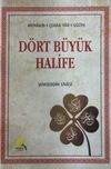 D&ouml;rt B&uuml;y&uuml;k Halife