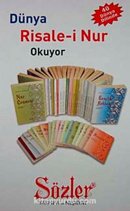 Risale-i Nur Külliyatı (Orta Boy Karton 38 Kitap Takım)