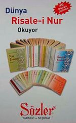 Risale-i Nur Külliyatı (Orta Boy Karton 38 Kitap Takım)