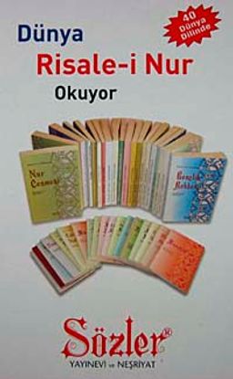 Risale-i Nur Külliyatı (Orta Boy Karton 38 Kitap Takım)