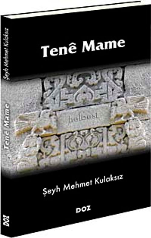 Tene Mame