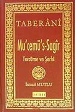 Mu'cemü's-Sağır Tercüme ve Şerhi 2.Cild