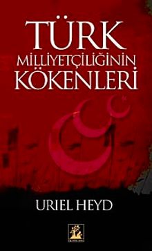 Türk Milliyetçiliğinin Kökenleri