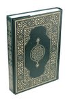 Kur'an-ı Kerim Hafız Boy-Yeşil (Kod:401)