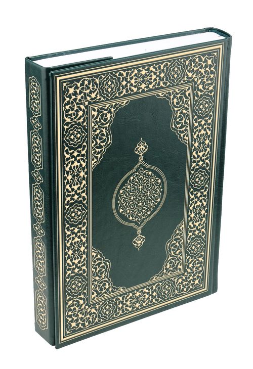 Kur'an-ı Kerim Hafız Boy-Yeşil (Kod:401)