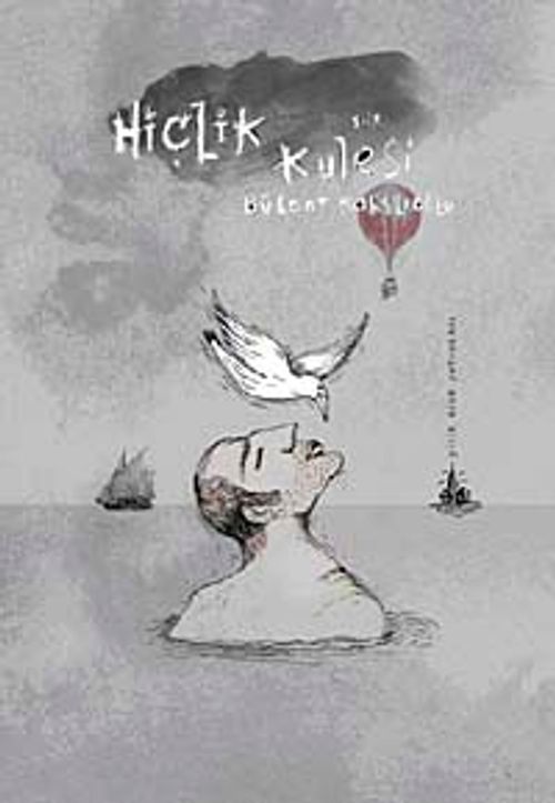 Hiçlik Kulesi