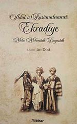 Adat u Rusumatnamee Ekradiye & Mela Mehmude Bayezidi