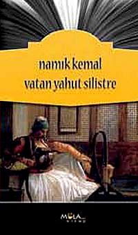 Vatan Yahut Silistre