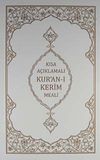 Kısa A&ccedil;ıklamalı Kur'an-ı Kerim Meali Metinsiz (Hafız Boy-Karton Kapak)
