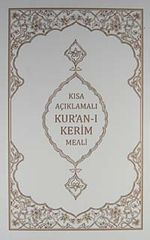 Kısa Açıklamalı Kur'an-ı Kerim Meali Metinsiz (Hafız Boy-Karton Kapak)