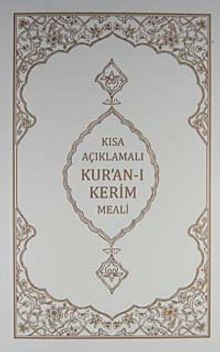 Kısa Açıklamalı Kur'an-ı Kerim Meali Metinsiz (Hafız Boy-Karton Kapak)