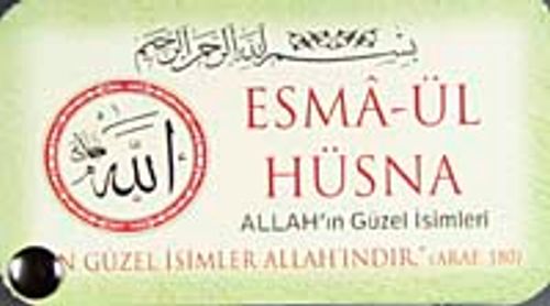 Esma-ül Hüsna (Kartela)